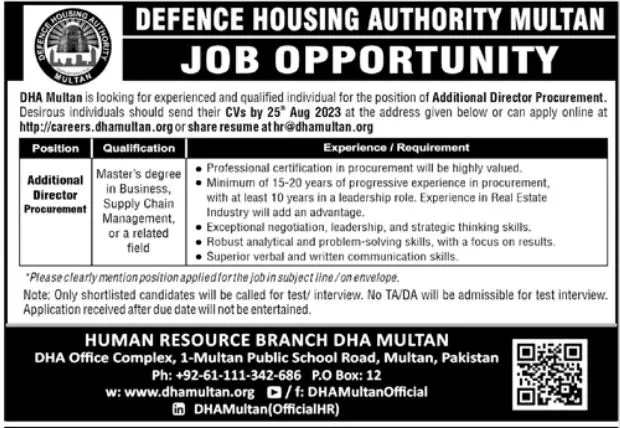 Defence Housing Authority Multan Jobs 2023 Jobs 2023 — original advertisement