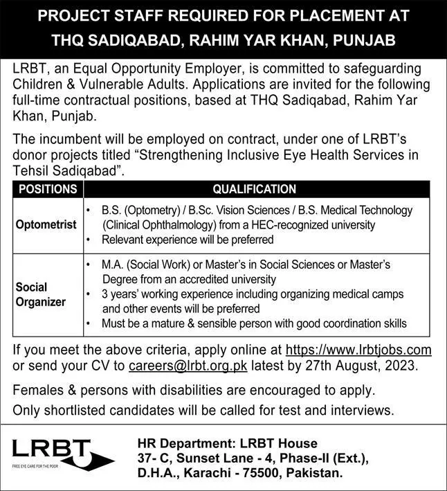 LRBT Secondary Eye Hospital Rahim yar Khan Jobs 2023 – LRBT Layton Rahmatullah Benevolent Trust Jobs 2023 — original advertisement