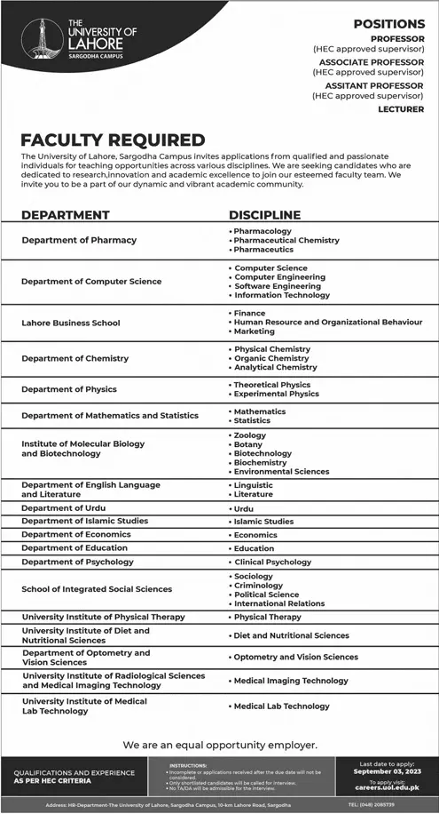 University of Lahore Punjab Jobs 2023 Jobs 2023 — original advertisement