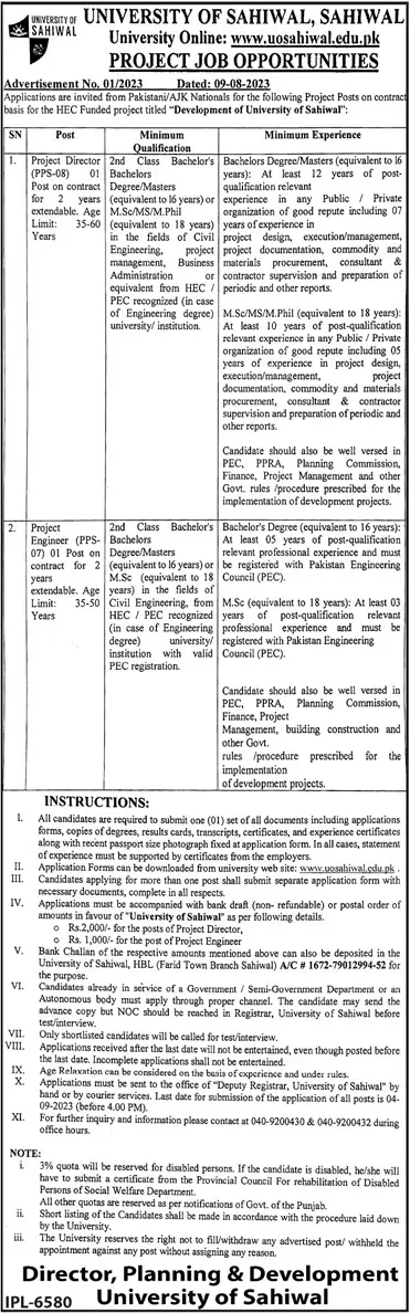 University of Sahiwal Punjab Jobs 2023 Jobs 2023 — original advertisement
