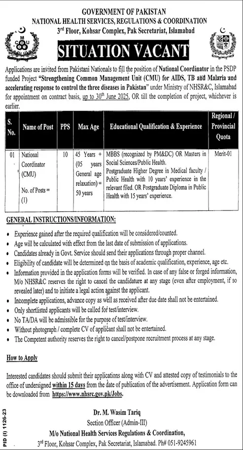 Ministry of National Health Services Regulation Jobs 2023 – Ministry of National Health Services Regulation and Coordination Jobs 2023 — original advertisement