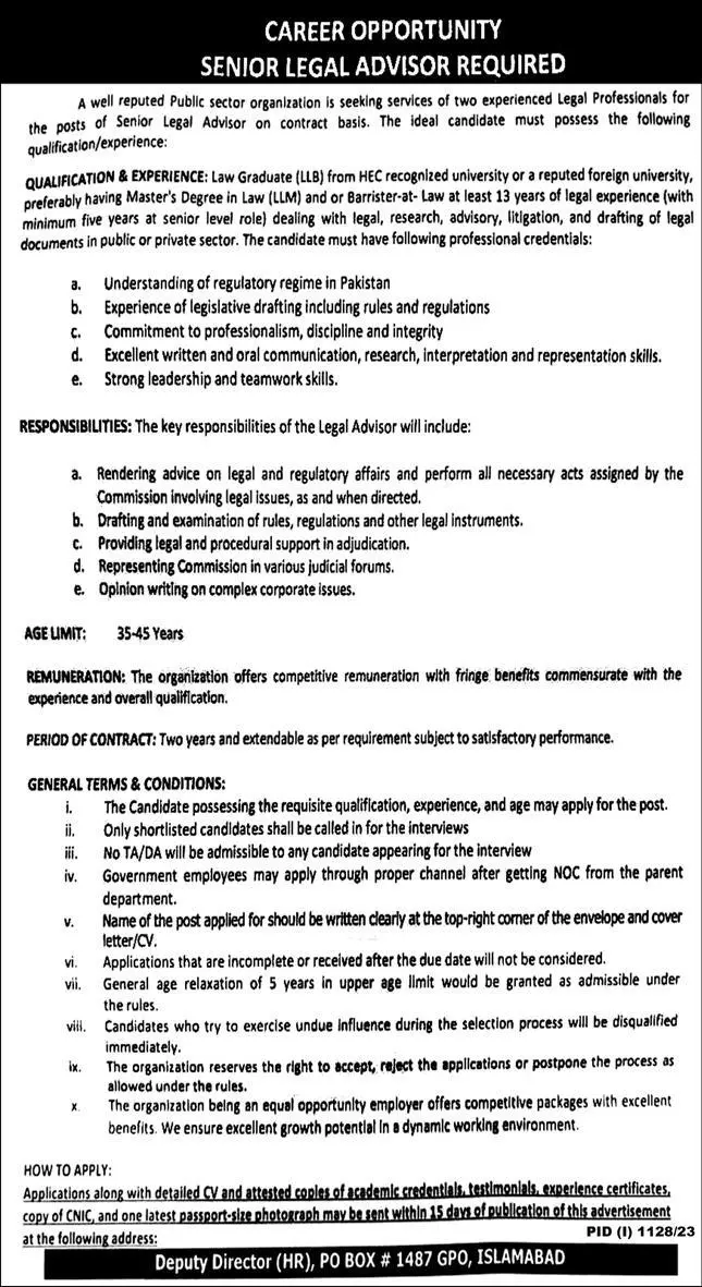 Well Reputed Public Sector Organization Islamabad Jobs 2023 Jobs 2023 — original advertisement