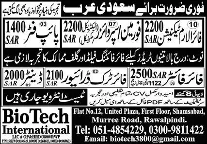 Fire Alarm Technician & Mechanical Foreman Jobs 2023 – Bio Tech International Overseas Promoter Jobs 2023 — original advertisement