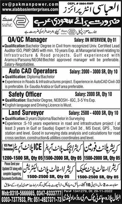 QA Manager & AutoCAD Operator Jobs 2023 In Saudi Arabia – Al Abbasi Enterprises Jobs 2023 — original advertisement
