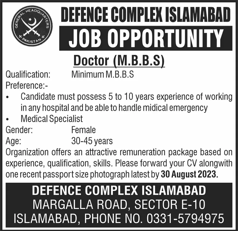 Defence Complex Islamabad Jobs 2023 Jobs 2023 — original advertisement
