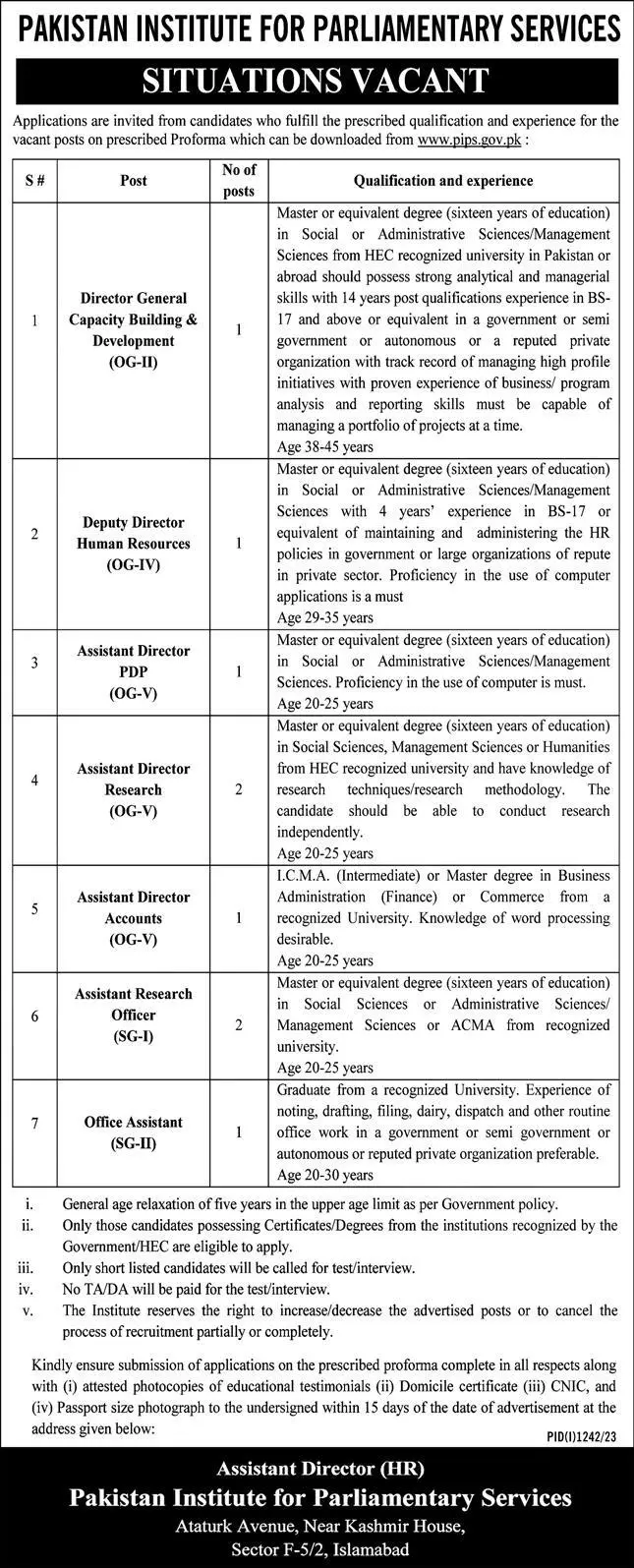 Pakistan Institute For Parliamentary Services PIPS Jobs 2023 – Pakistan Institute for Parliamentary Services PIPS Islamabad Jobs 2023 — original advertisement