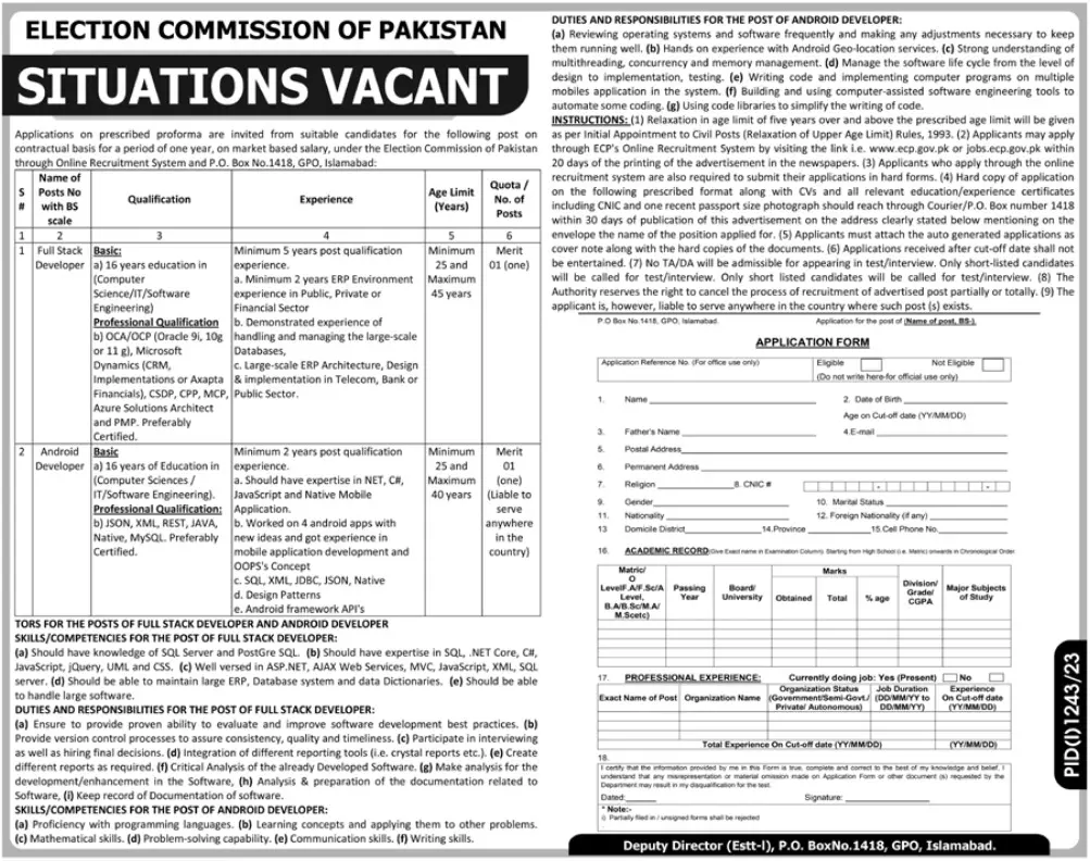 Election Commission of Pakistan ECP Islamabad Jobs 2023 – Election Commission of Pakistan (ECP) Islamabad Jobs 2023 — original advertisement