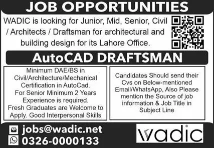 Web Application and Data Integration Company WADIC Jobs 2023 – Private Company Jobs 2023 — original advertisement