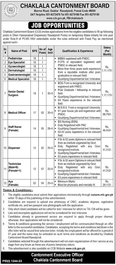 Chaklala Cantonment Board Rawalpindi Jobs 2023 Jobs 2023 — original advertisement