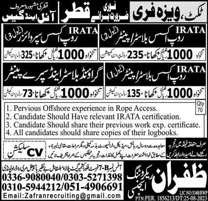 Rope Access Supervisor & Rope Access Blaster Jobs 2023 – Zafran Recruiting Agency Jobs 2023 — original advertisement
