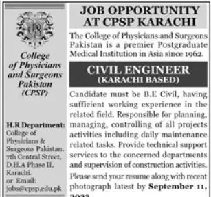 College Of Physician & Surgeon Pakistan CPSP Jobs 2023 – College of Physicians and Surgeons Pakistan Jobs 2023 — original advertisement