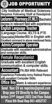 City Institute of Medical Sciences CIMS Rawalpindi 2023 – Institute of Management Sciences Lahore Jobs 2023 — original advertisement