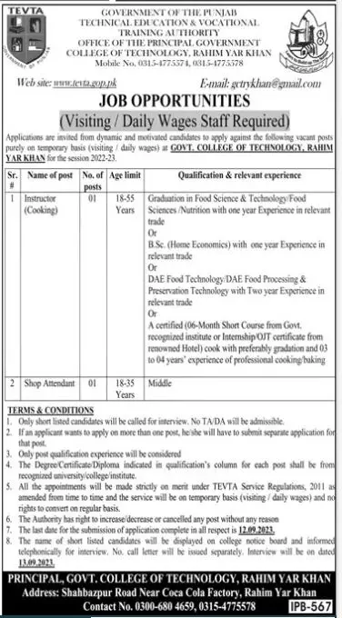 Technical Education And Vocational Training Authority Jobs – Technical Education & Vocational Training Authority TEVTA Punjab Jobs 2023 — original advertisement