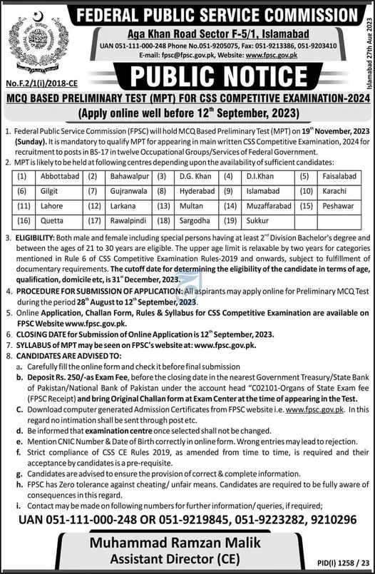 MPT Test Schedule for CSS 2024 – Federal Public Service Commission Jobs 2023 — original advertisement
