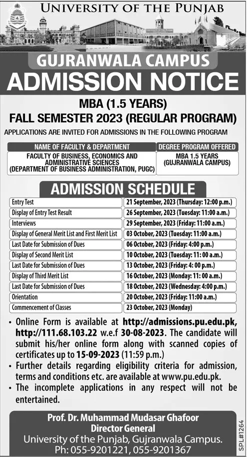 University of Punjab Gujranwala Campius Admissions 2023 Admissions 2023 — original advertisement