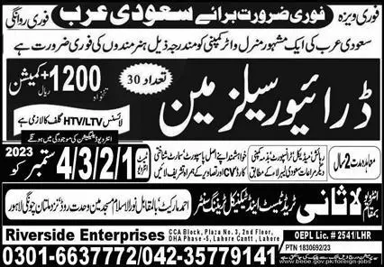 Driver and Salesman Jobs  In Saudi Arabia 2023 – Riverside Enterprises Jobs 2023 — original advertisement