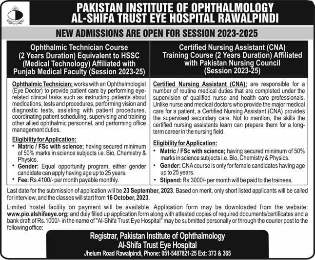 Al Shif Eye Trust Eye Hospital Rawalpindi Admissions 2023 – Al-Shifa Trust Eye Hospital Rawalpindi Pakistan Admissions 2023 — original advertisement