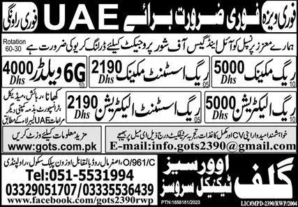 Rig Mechanic And Welder Jobs In UAE 2023 – Gulf Overseas Technical Services Jobs 2023 — original advertisement