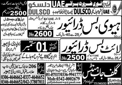 Heavy Bus Driver And Light Bus Driver Jobs In UAE 2023 – Gulf Job Hunts Manpower Services Jobs 2023 — original advertisement