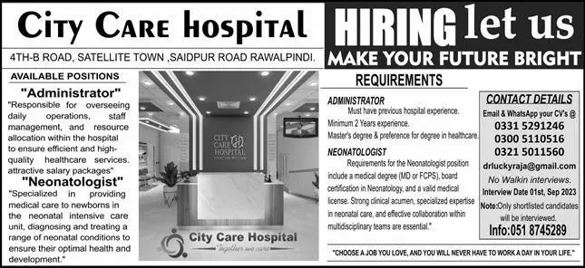 City Care Hospital Rawalpindi Punjab Jobs 2023 Jobs 2023 — original advertisement