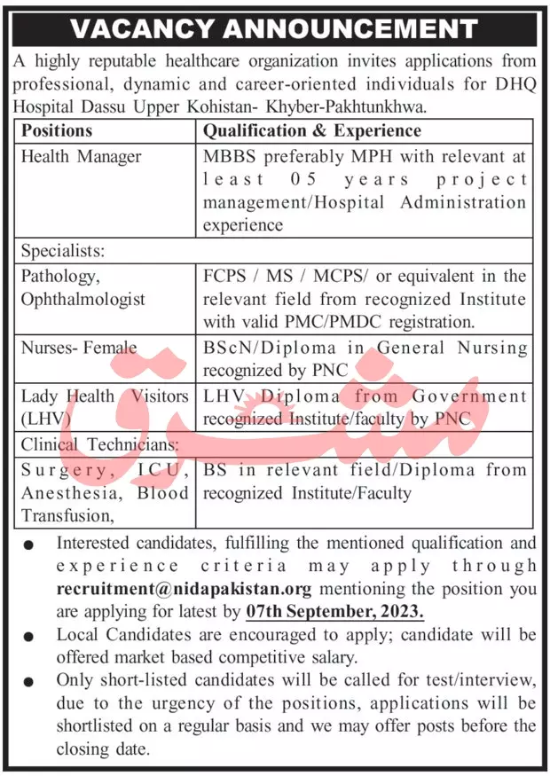 DHQ Hospital Dassu Kohistan Jobs 2023 – Health Department KPK Jobs 2023 — original advertisement