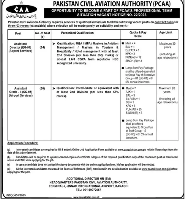 Pakistan Civil Aviation Authority PCAA Jobs 2023 – Pakistan Civil Aviation Authority (CAA) Jobs 2023 — original advertisement