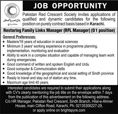 Pakistan Red Crecent Society Karachi Jobs 2023 – Pakistan Red Crescent Society Jobs 2023 — original advertisement