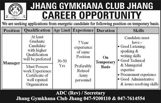 Jhang Gymkhana Club Jhang Punjab Jobs 2023 Jobs 2023 — original advertisement