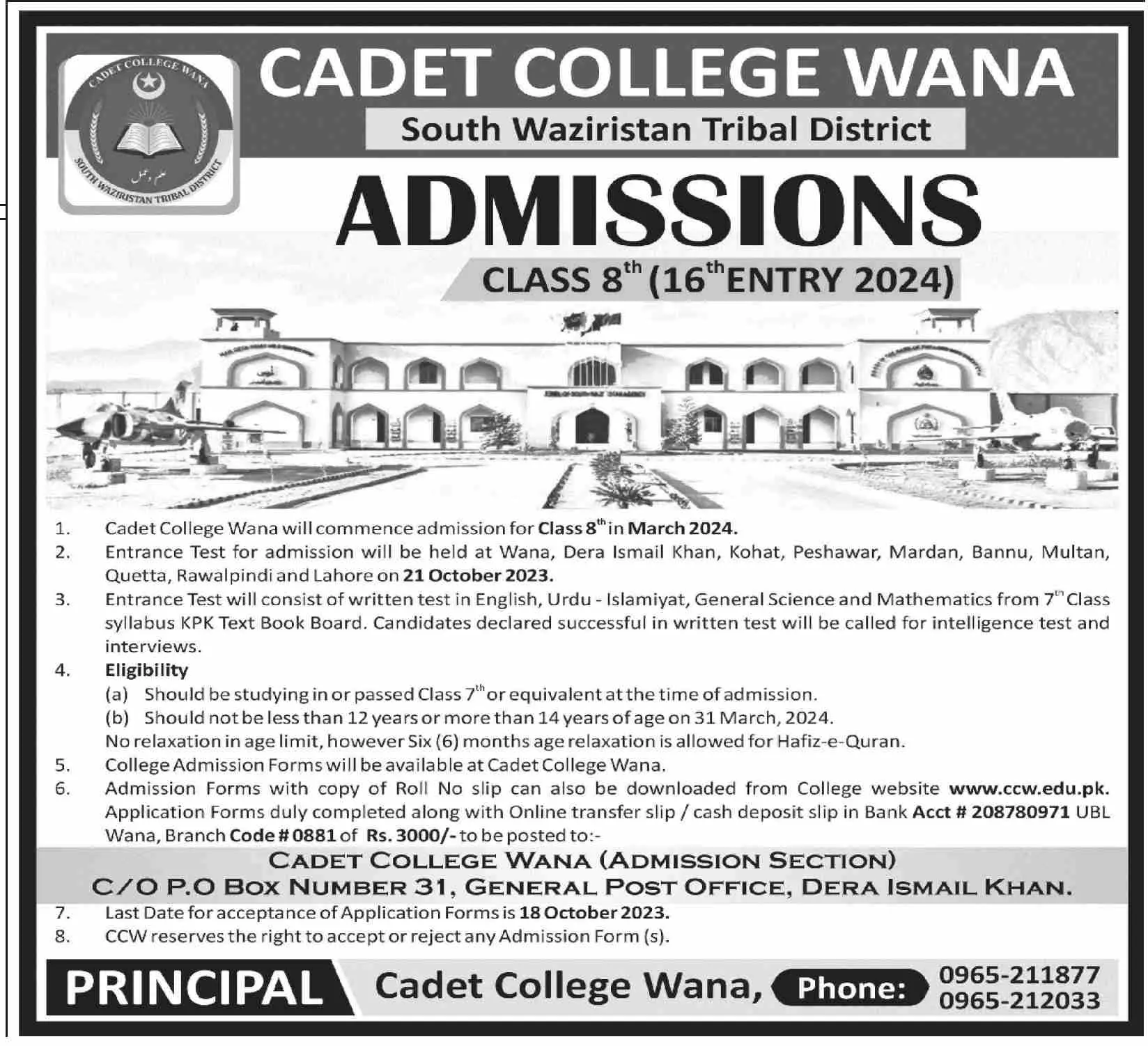 Cadet College Wana South Waziristan Admissions 2023 Admissions 2023 — original advertisement