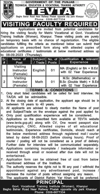 Technical Education & Vocational Training Authority Job 2023 – Technical Education & Vocational Training Authority TEVTA Punjab Jobs 2023 — original advertisement