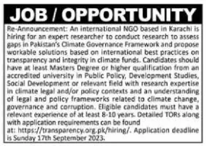 International NGO Karachi Sindh Jobs 2023 – Public Sector Organization Jobs 2023 — original advertisement