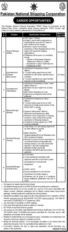 Pakistan National Shipping Corporation Jobs 2023 – Pakistan National Shipping Corporation Karachi Jobs 2023 — original advertisement