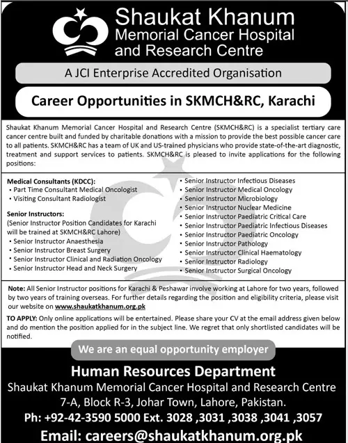 Shaukat Khanum Memorial Cancer Hospital Jobs 2023 – Shaukat Khanum Memorial Cancer Hospital and Research Centre Jobs 2023 — original advertisement