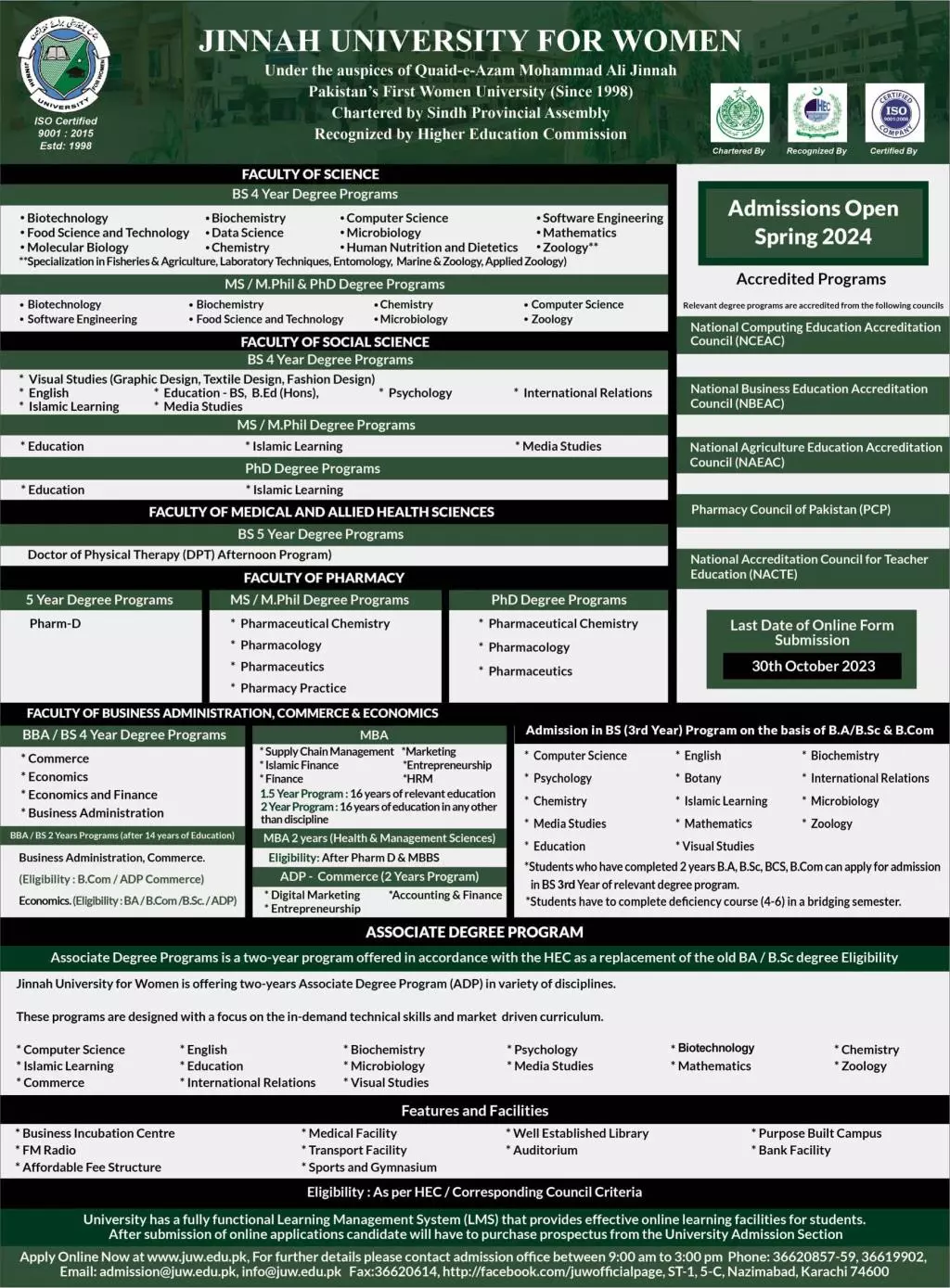 Jinnah University for Women Admissions 2023 Admissions 2023 — original advertisement