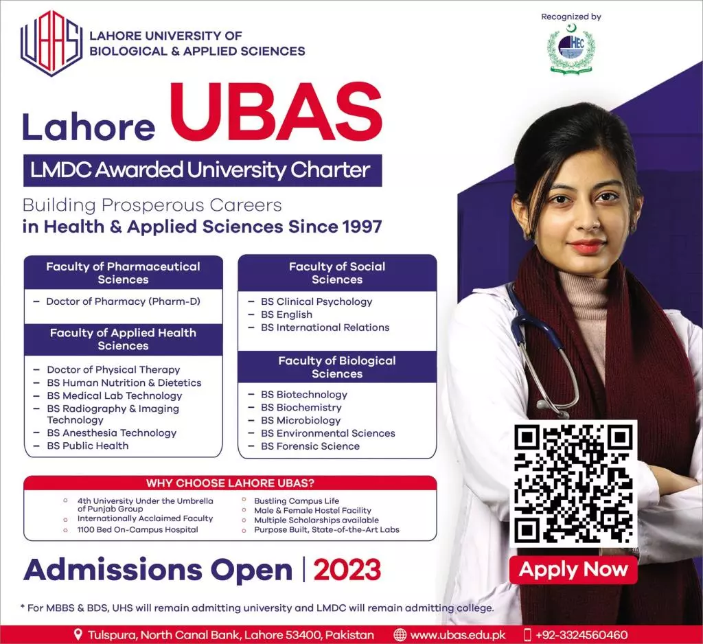 Lahore University of Biological & Applied Sciences Admission Admissions 2023 — original advertisement