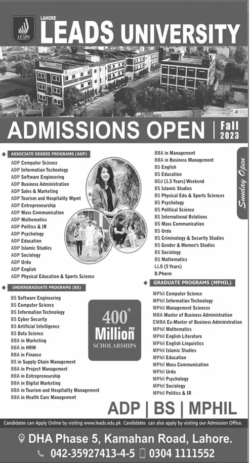 Lahore Leads University Admissions 2023 – Leads University Lahore Admissions 2023 — original advertisement