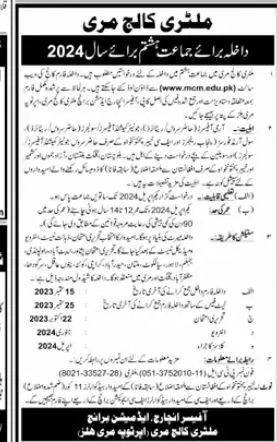 Military college Murree Admissions 2023 Admissions 2023 — original advertisement