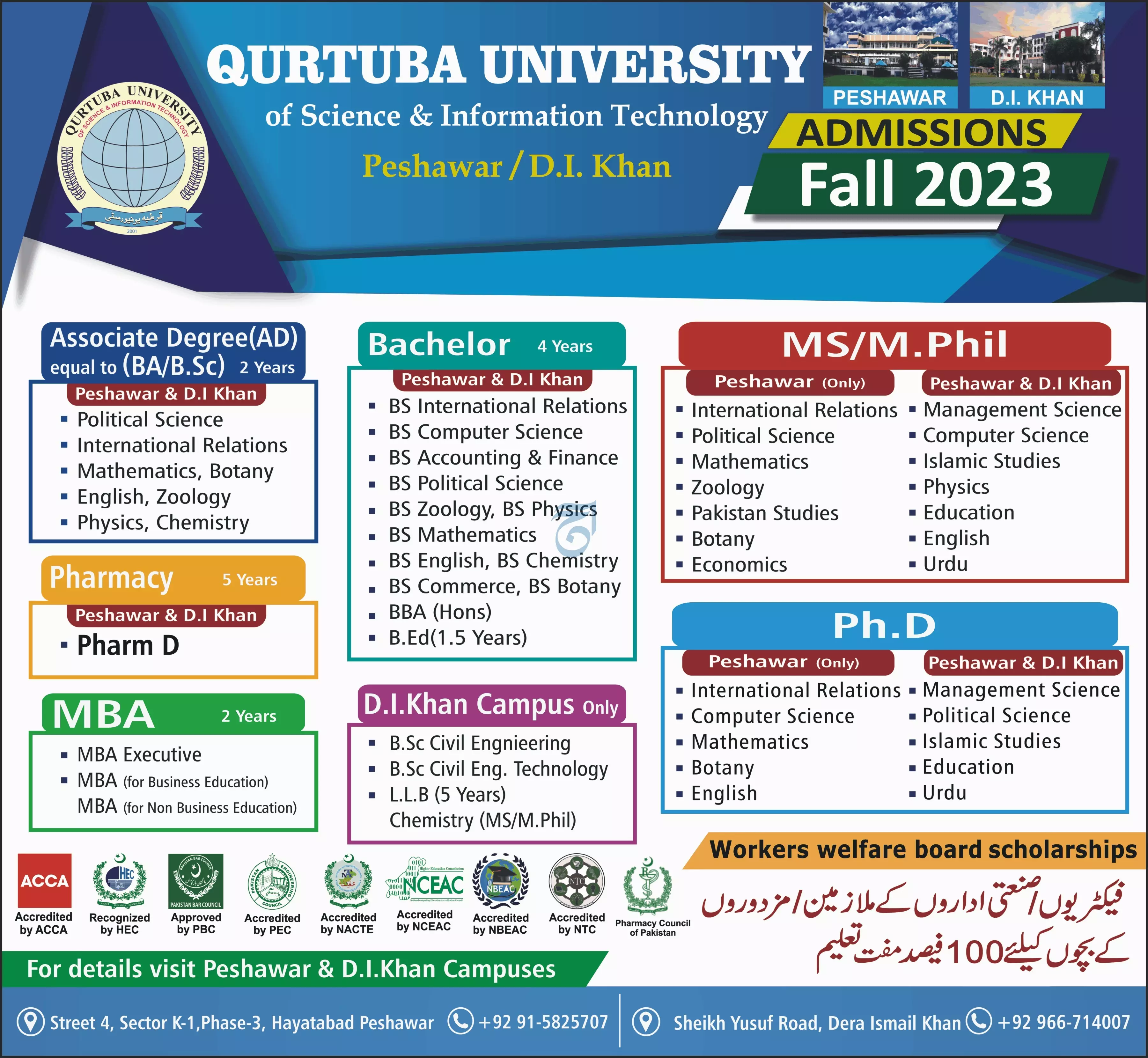 Qurtuba University Peshawar Admissions 2023 Admissions 2023 — original advertisement