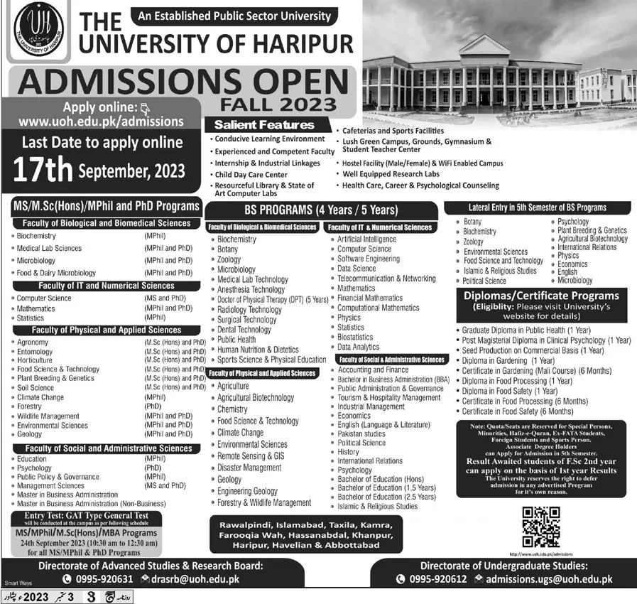 University of Haripur Admissions 2023 Admissions 2023 — original advertisement