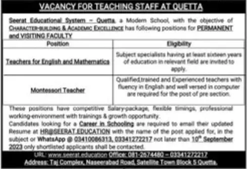 Seerat Educational System Ses Quetta Jobs 2023 Jobs 2023 — original advertisement