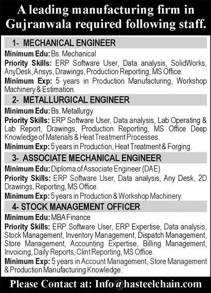 Leading Manufacturing Firm Gujranwala Jobs 2023 – Private Sector Organization Jobs 2023 — original advertisement