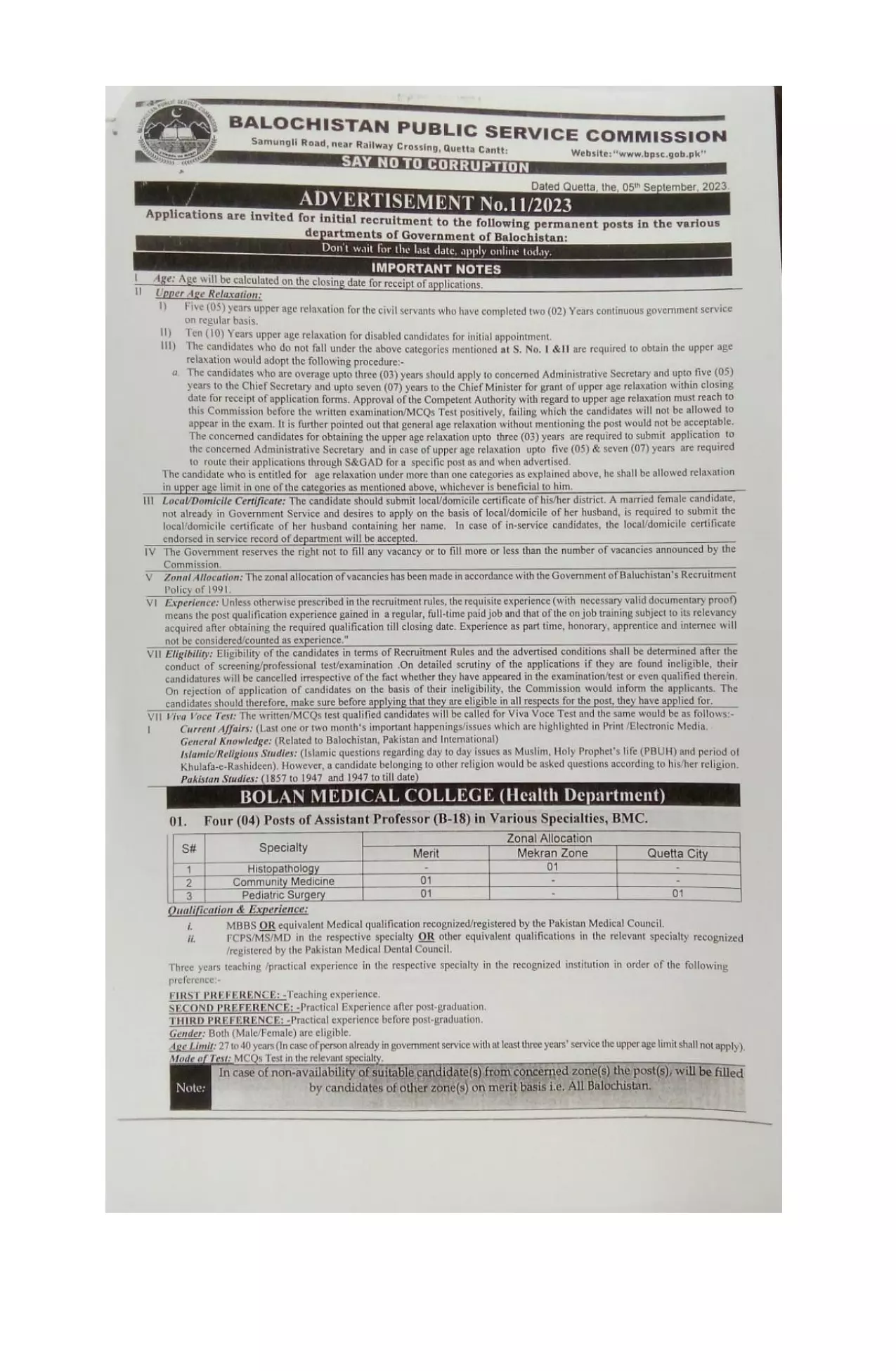 Balochistan Public Service Commission Jobs 11/2023 – Balochistan Public Service Commission Quetta Balochsitan Jobs 2023 — original advertisement