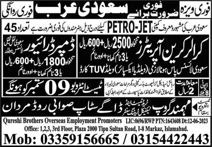 Driver And Crawler Crane Operator Jobs In Saudi Arabia 2023 – Qureshi Manpower Bureau Jobs 2023 — original advertisement