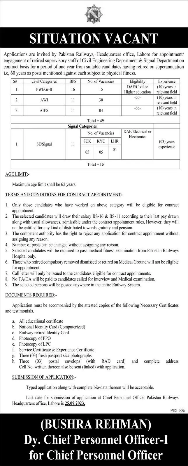 Pakistan Railways Lahore Punjab Jobs 2023 – Ministry of Railways Islamabad Jobs 2023 — original advertisement