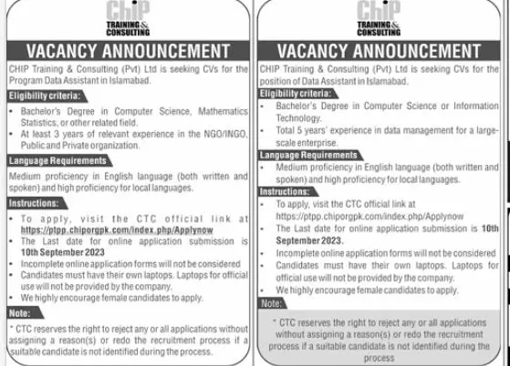 Chip Traning Consulting Pvt Limited Islamabad Jobs 2023 – Chip Training Consulting Pvt Ltd Jobs 2023 — original advertisement
