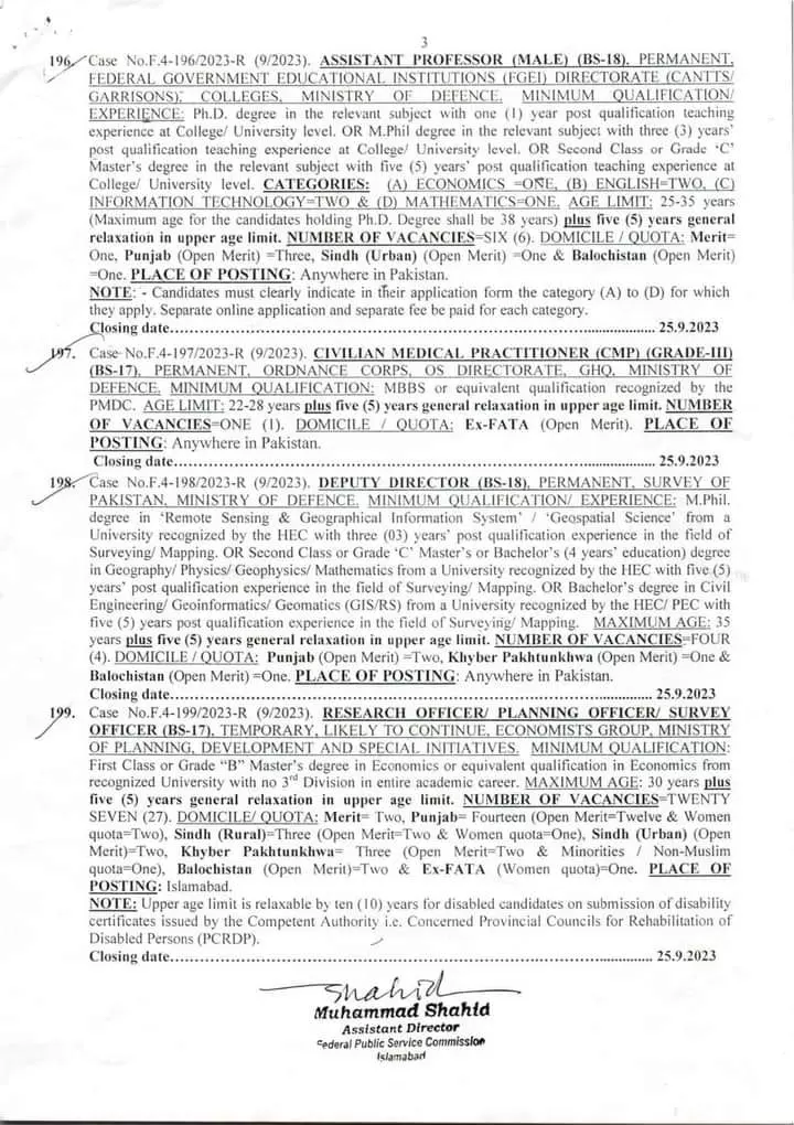 Federal Public Service Commission FPSC Jobs 09/2023 Jobs 2023 — original advertisement