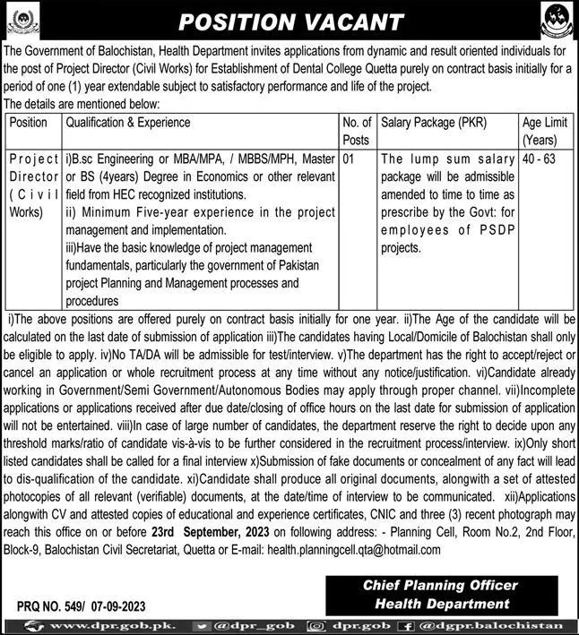 Health Department Quetta Balochistan Jobs 2023 – Health Department Balochsitan Jobs 2023 — original advertisement