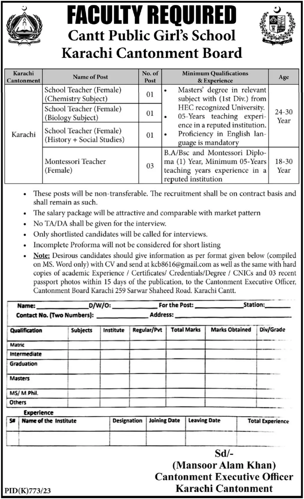 Cantt Public Girls School Karachi Sindh Jobs 2023 – Federal Govt Educational Institutes Cantts and Garrisons Jobs 2023 — original advertisement