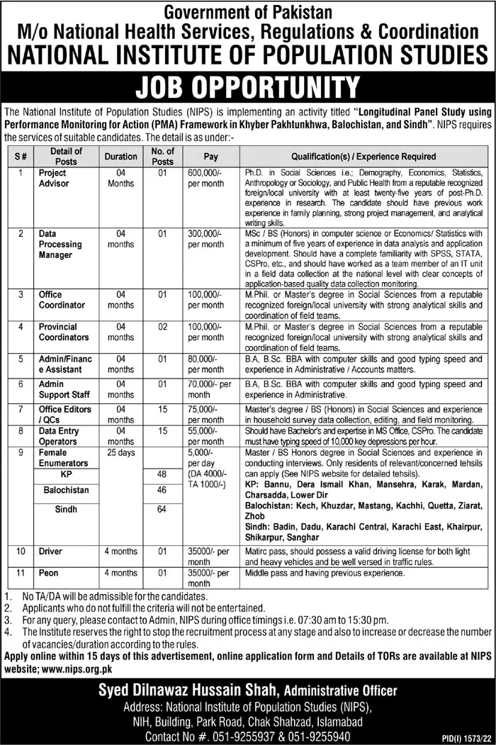 National Institute Of Population Studies NIPS Jobs 2023 – National Institute Of Population Studies Islamabad Jobs 2023 — original advertisement