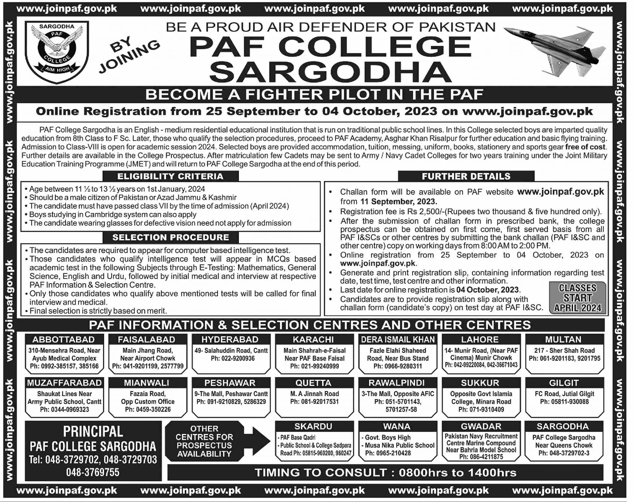 Join PAF as Pilot PAF College Sargodha Jobs  2023 – Pakistan Air Force Jobs 2023 — original advertisement